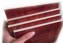 高端優**質建筑膠合板