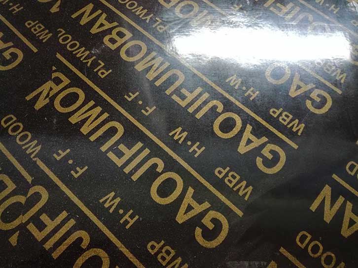 酚醛鏡面建筑模板成品